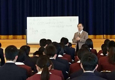 00出水商業
