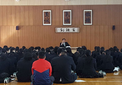 県立明桜館高等学校