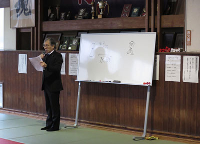 鹿児島市立鹿児島商業高等学校