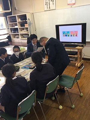 錦江町立池田小学校